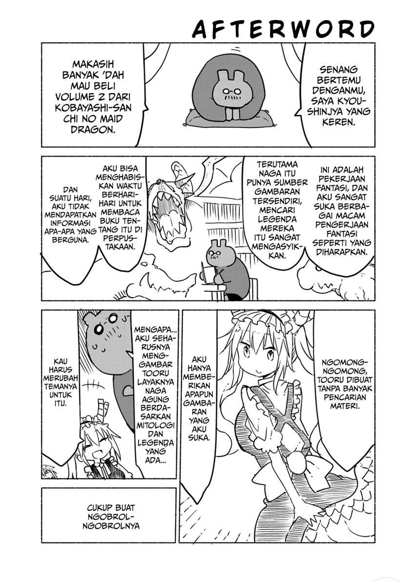 Kobayashi-san Chi no Maid Dragon Chapter 20