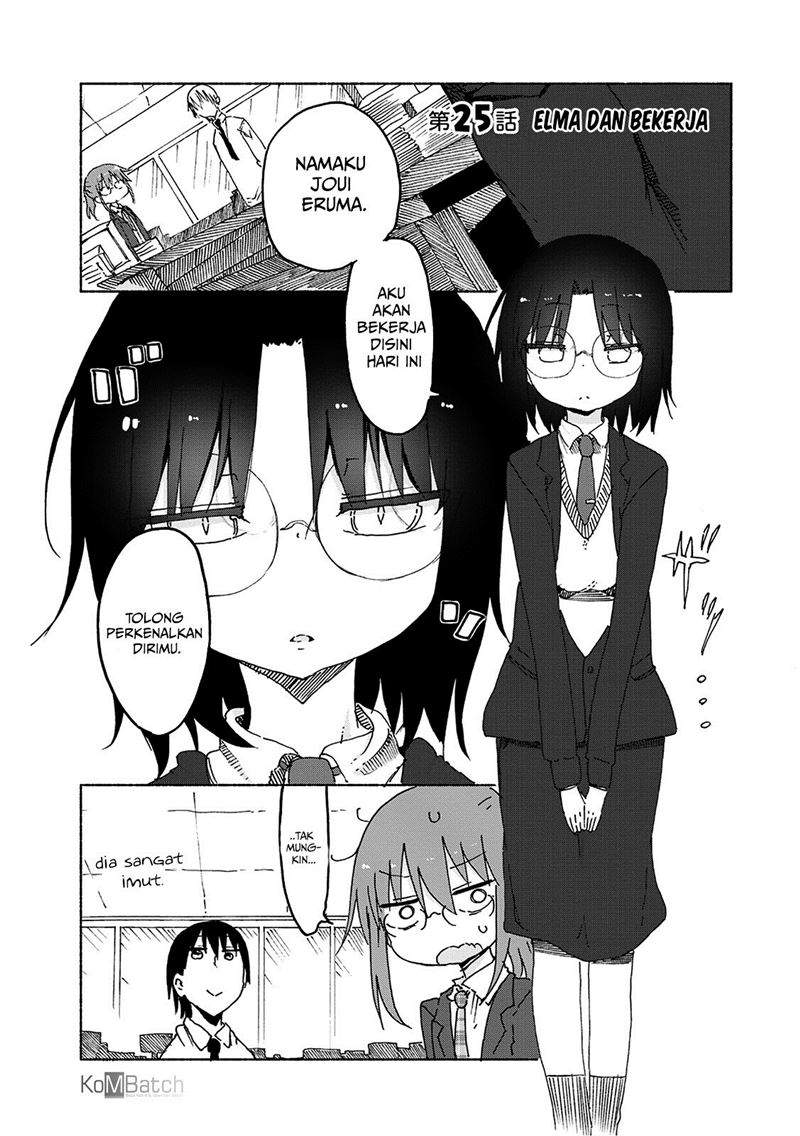 Kobayashi-san Chi no Maid Dragon Chapter 25