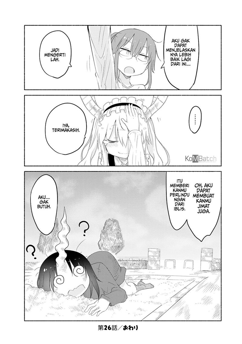 Kobayashi-san Chi no Maid Dragon Chapter 26