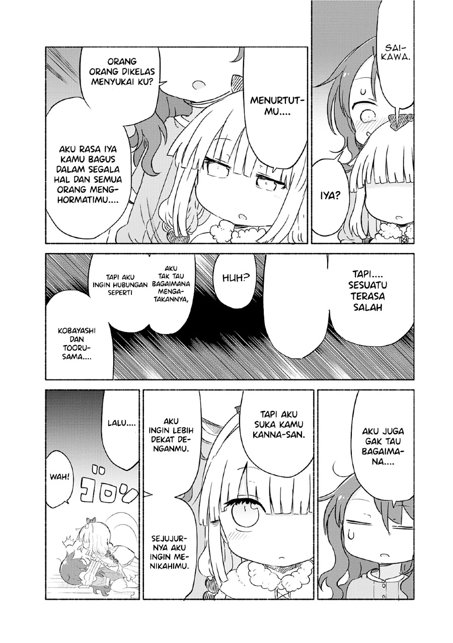 Kobayashi-san Chi no Maid Dragon Chapter 29