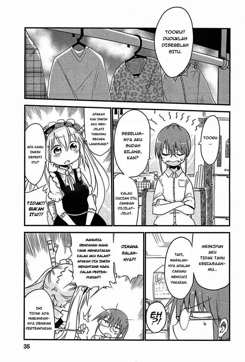 Kobayashi-san Chi no Maid Dragon Chapter 3