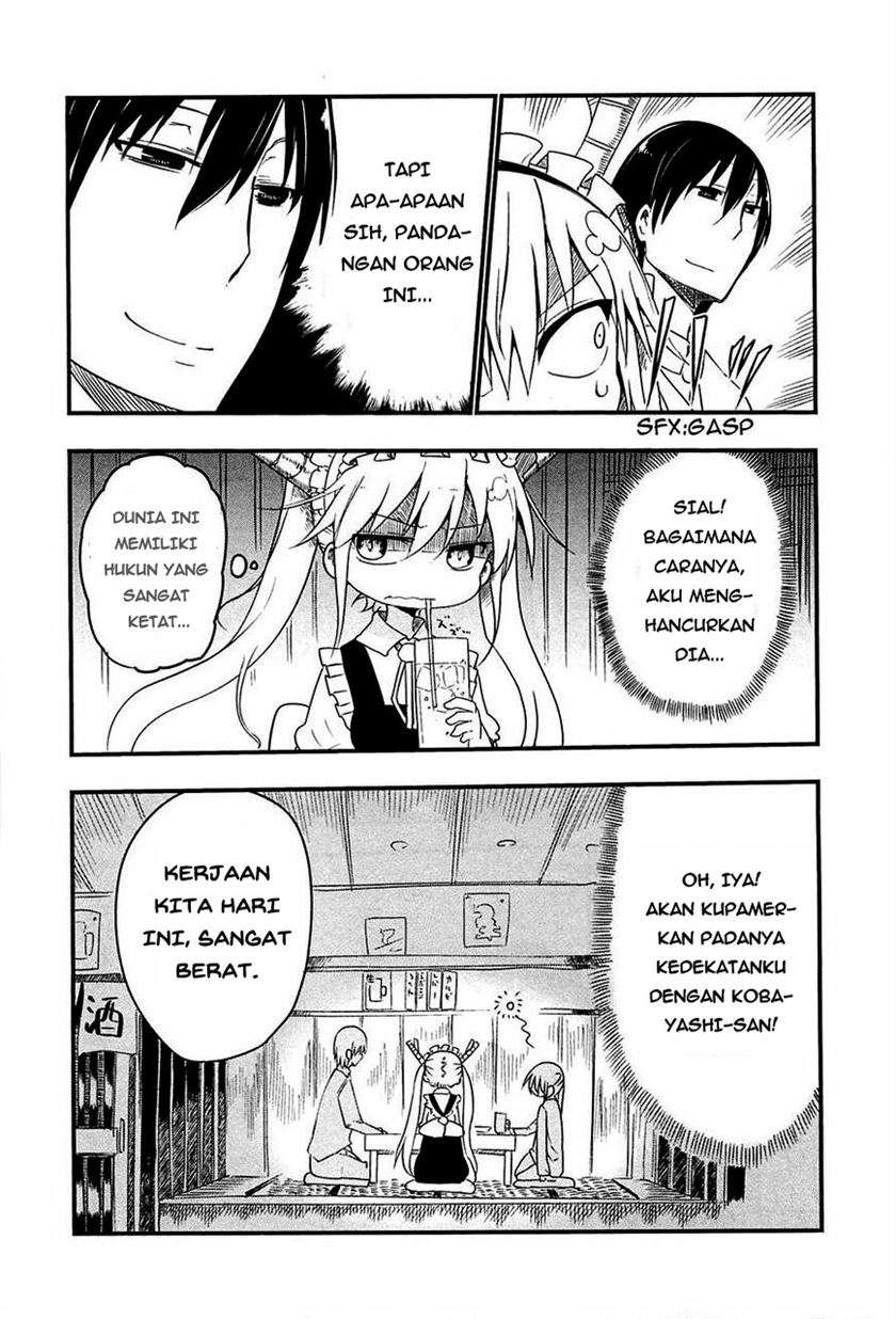 Kobayashi-san Chi no Maid Dragon Chapter 4