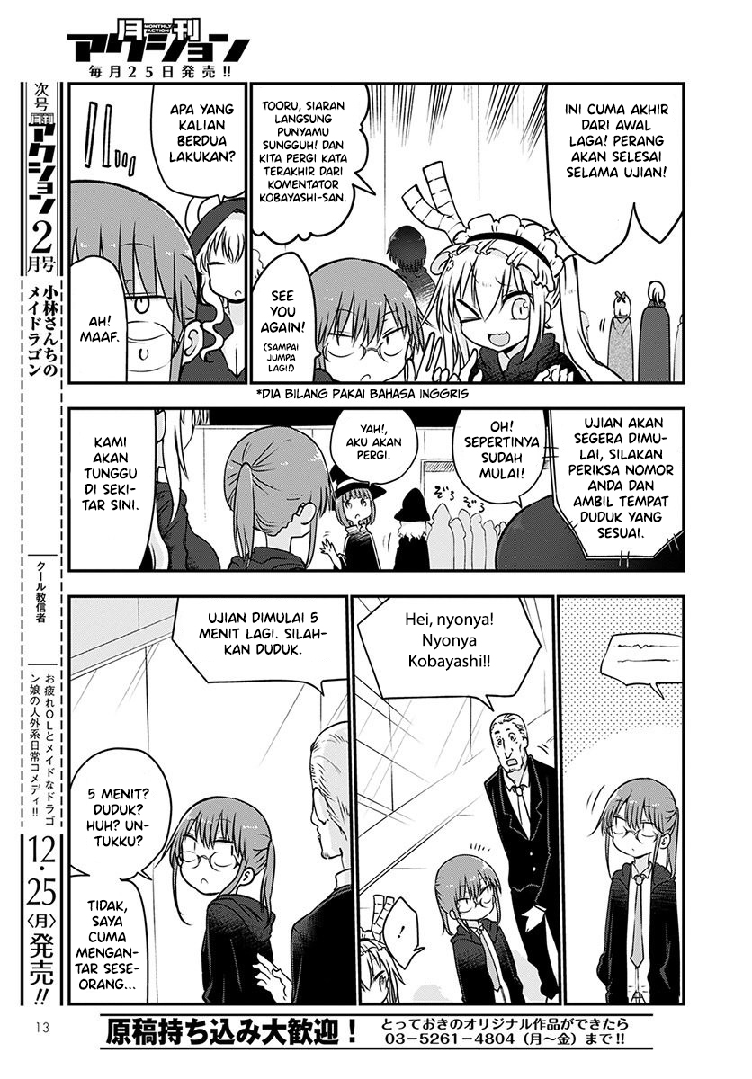 Kobayashi-san Chi no Maid Dragon Chapter 65