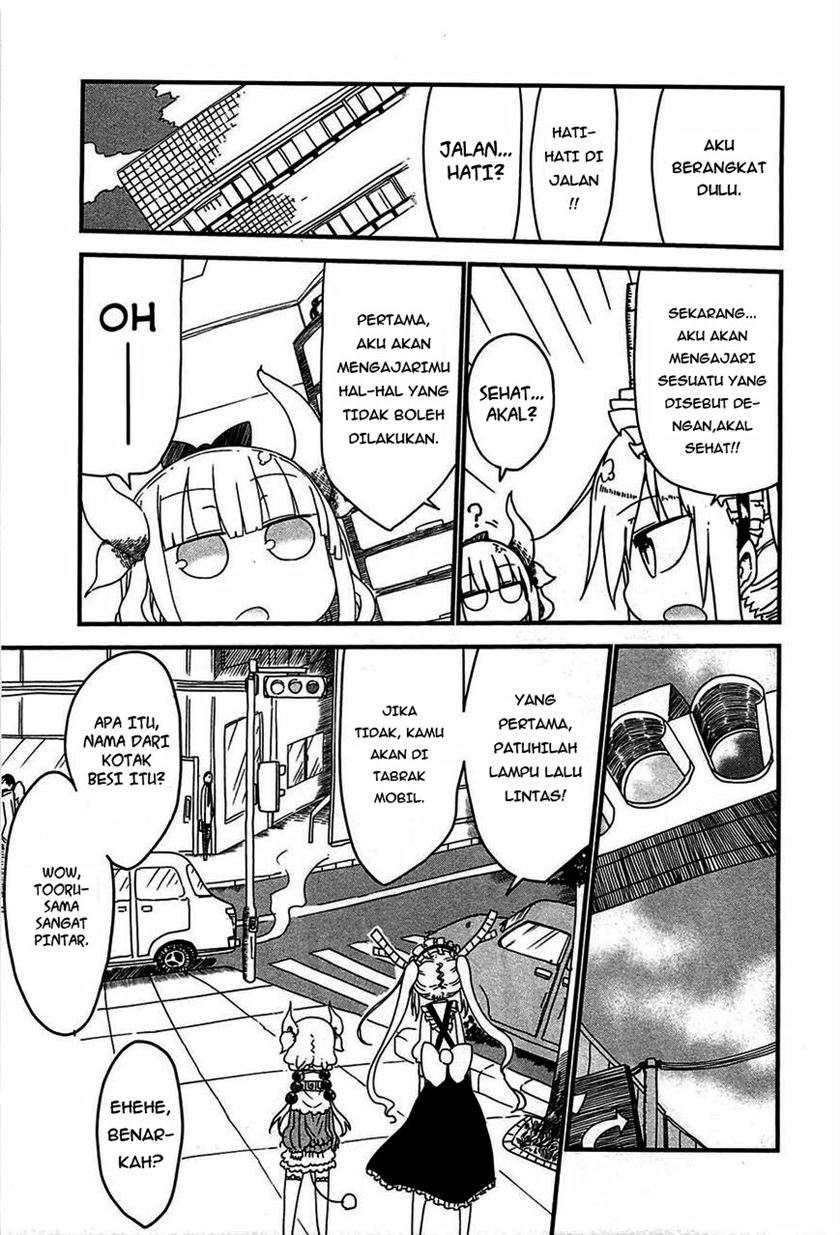 Kobayashi-san Chi no Maid Dragon Chapter 7