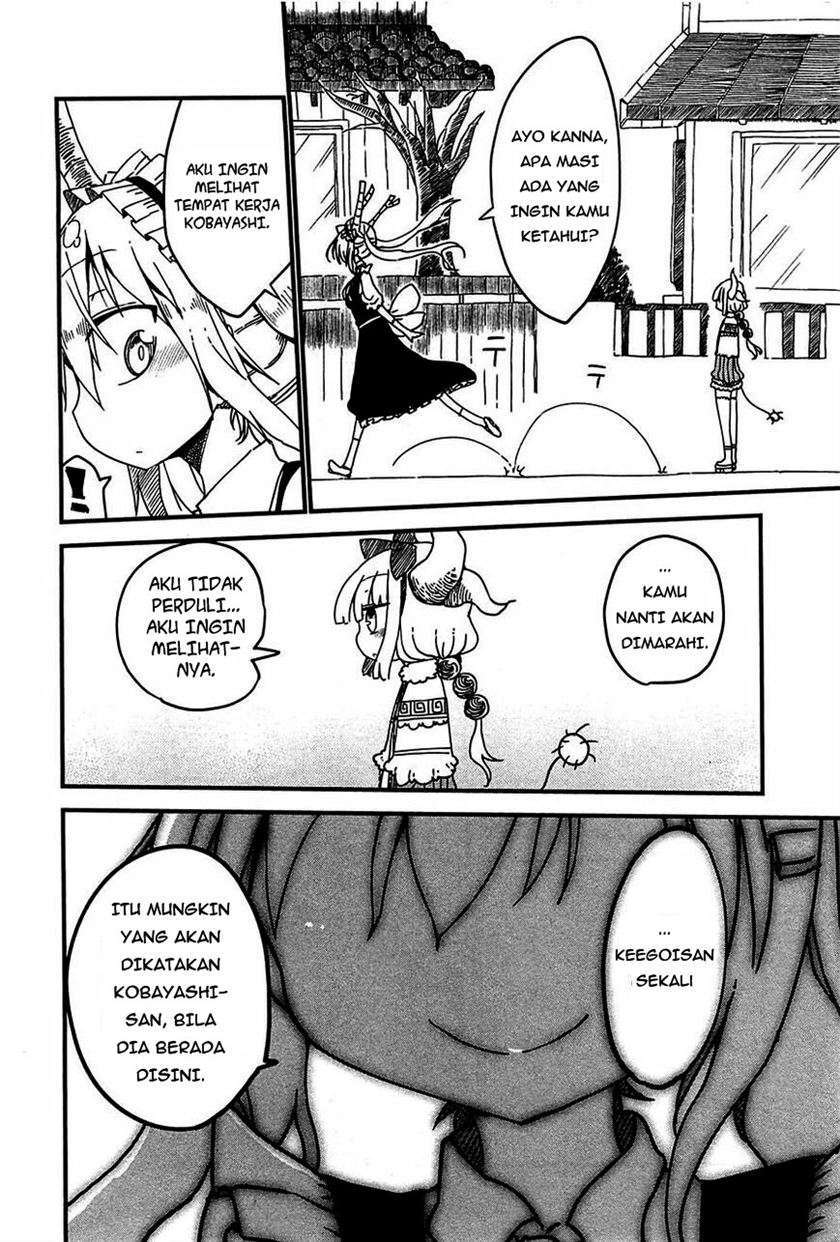 Kobayashi-san Chi no Maid Dragon Chapter 7