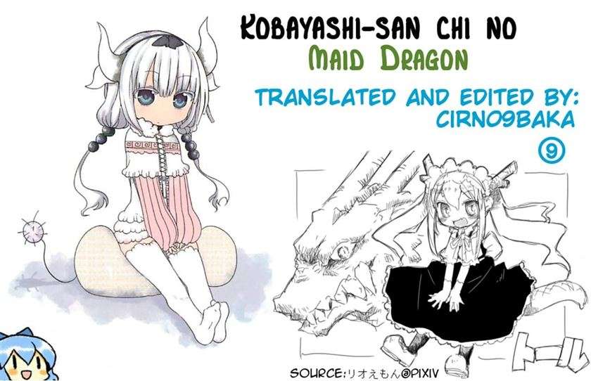 Kobayashi-san Chi no Maid Dragon Chapter 9