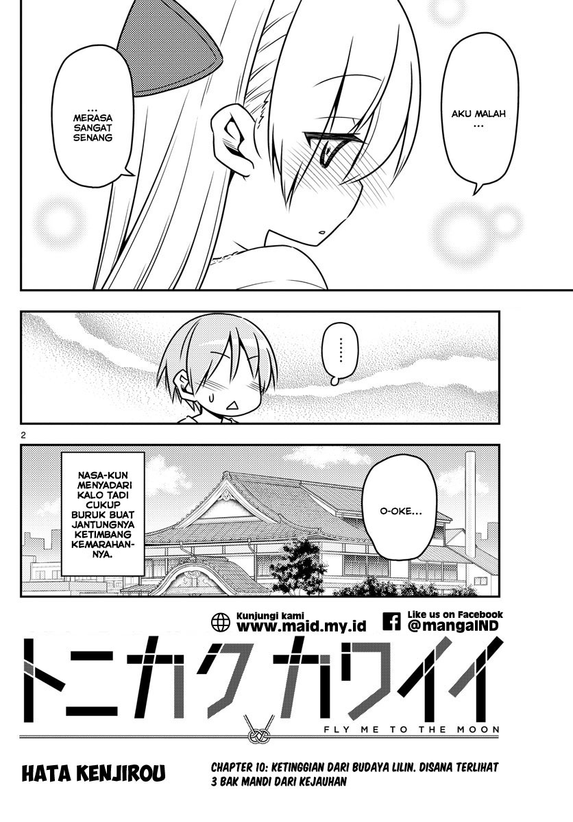 Tonikaku Kawaii Chapter 10