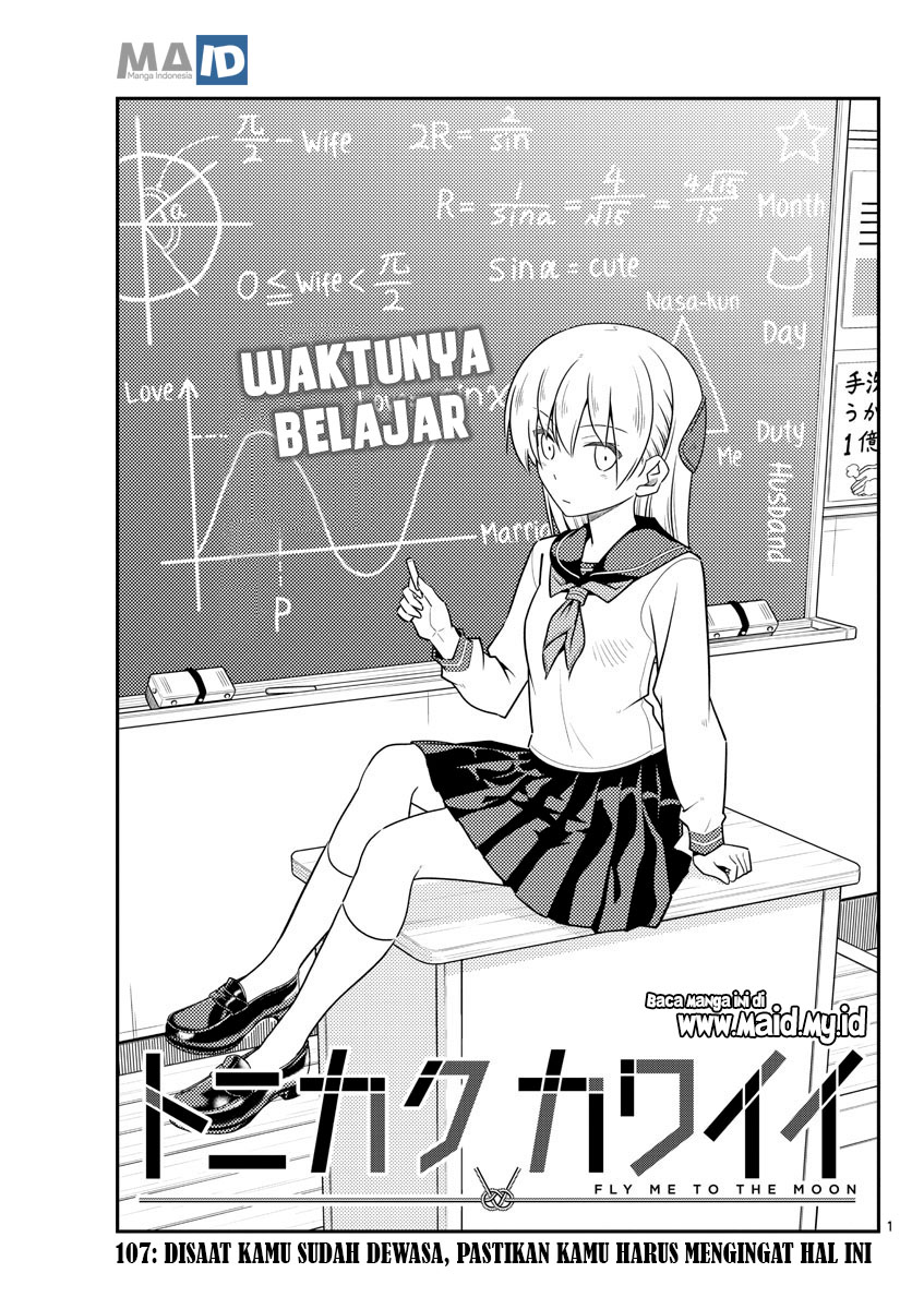 Tonikaku Kawaii Chapter 107