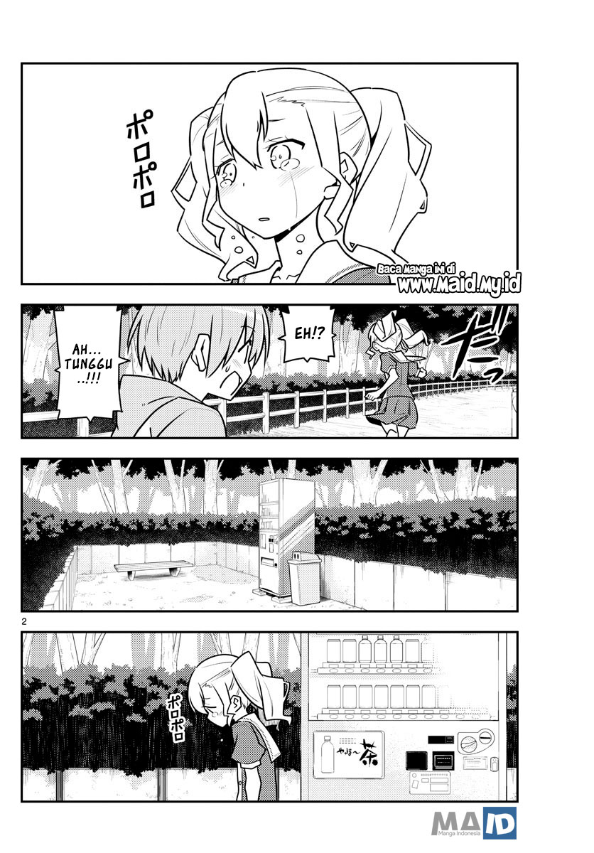 Tonikaku Kawaii Chapter 117