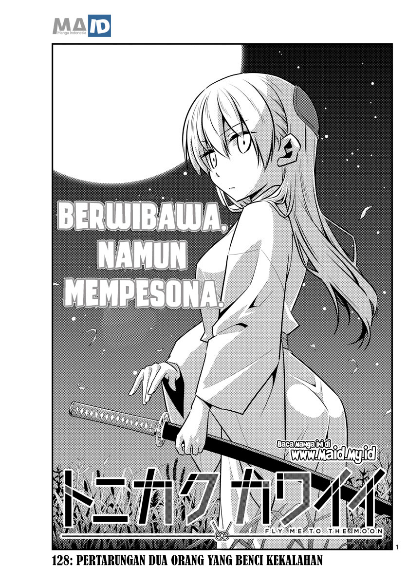 Tonikaku Kawaii Chapter 128