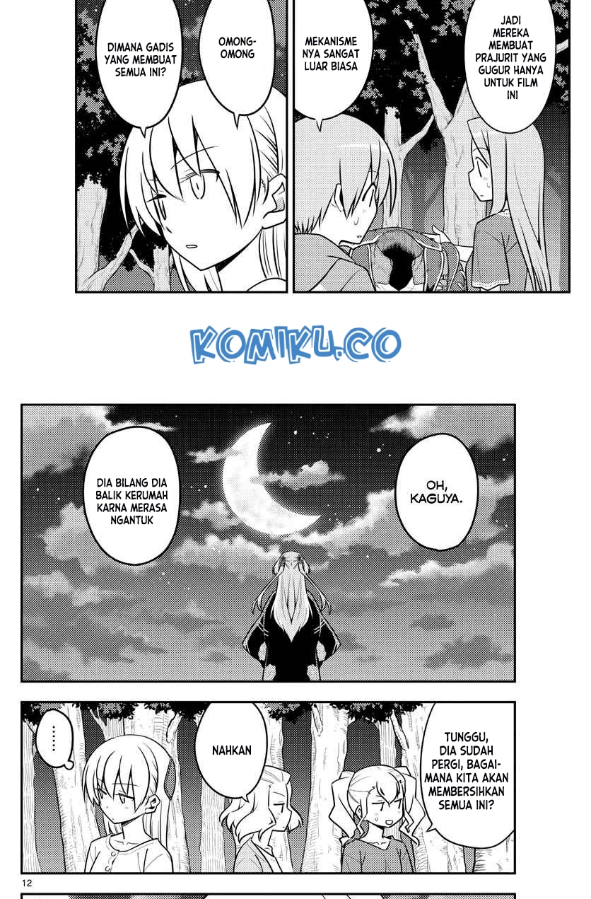 Tonikaku Kawaii Chapter 131