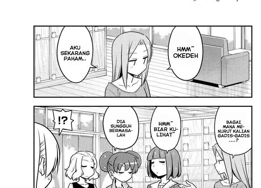 Tonikaku Kawaii Chapter 135