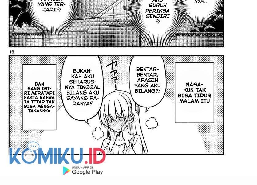 Tonikaku Kawaii Chapter 135