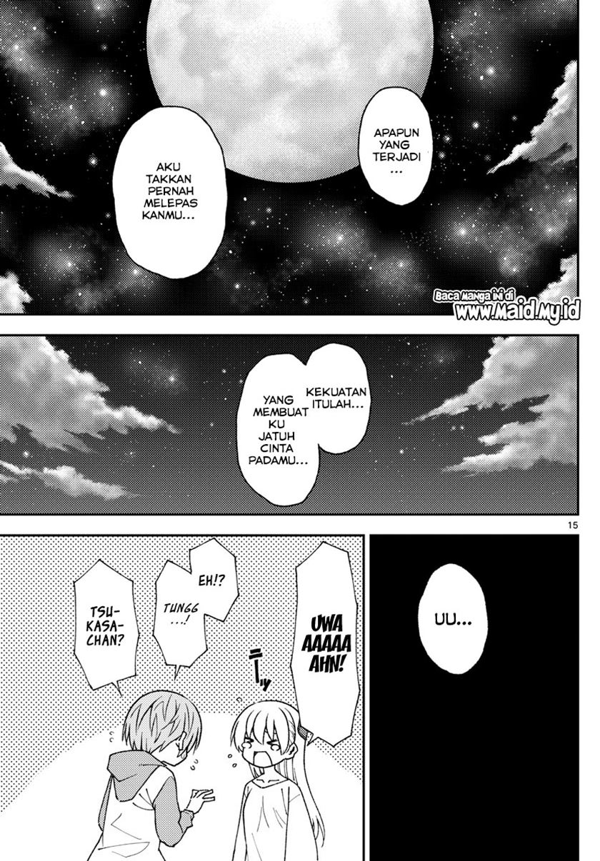 Tonikaku Kawaii Chapter 146