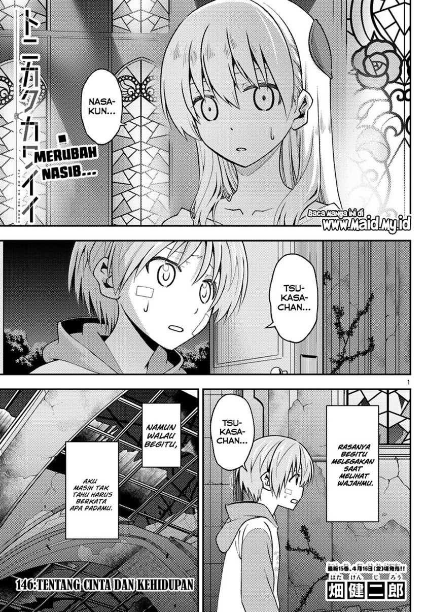 Tonikaku Kawaii Chapter 146