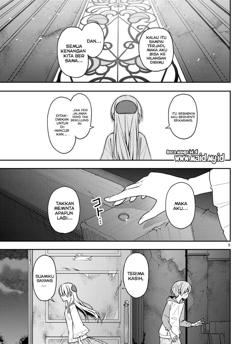 Tonikaku Kawaii Chapter 146