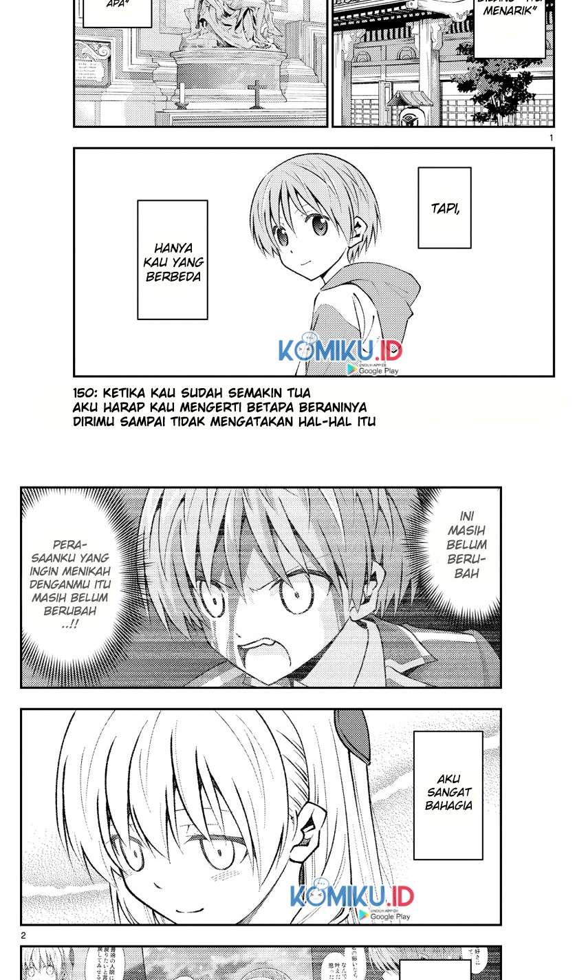 Tonikaku Kawaii Chapter 150