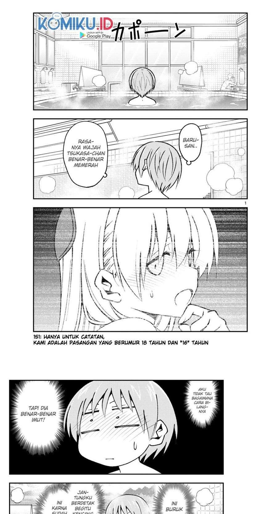 Tonikaku Kawaii Chapter 151