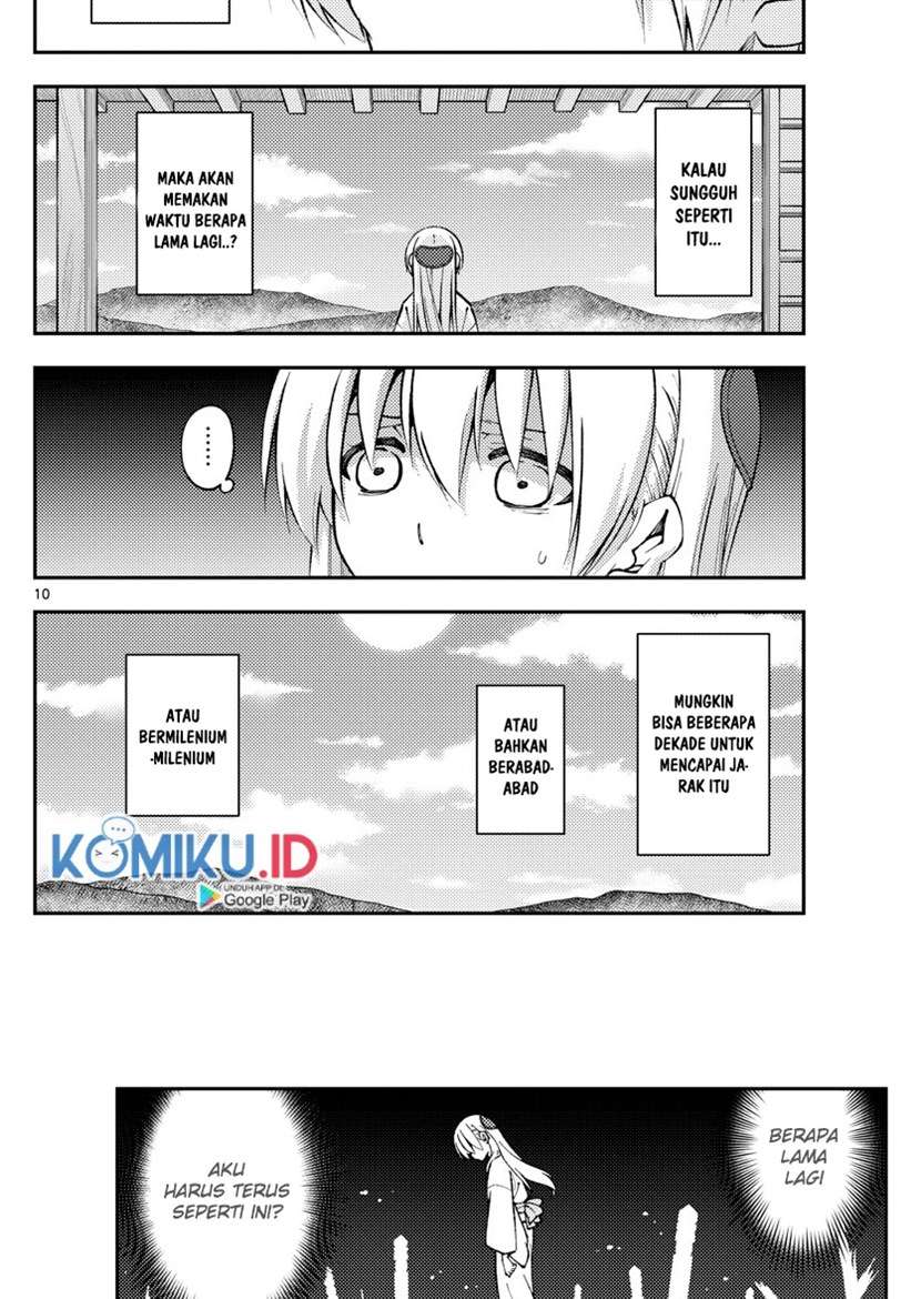 Tonikaku Kawaii Chapter 155