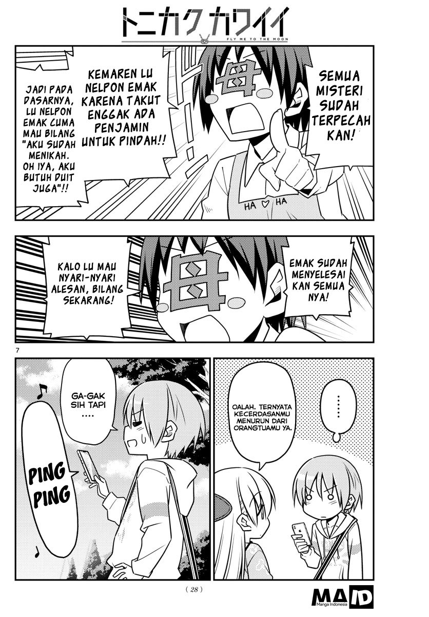 Tonikaku Kawaii Chapter 21