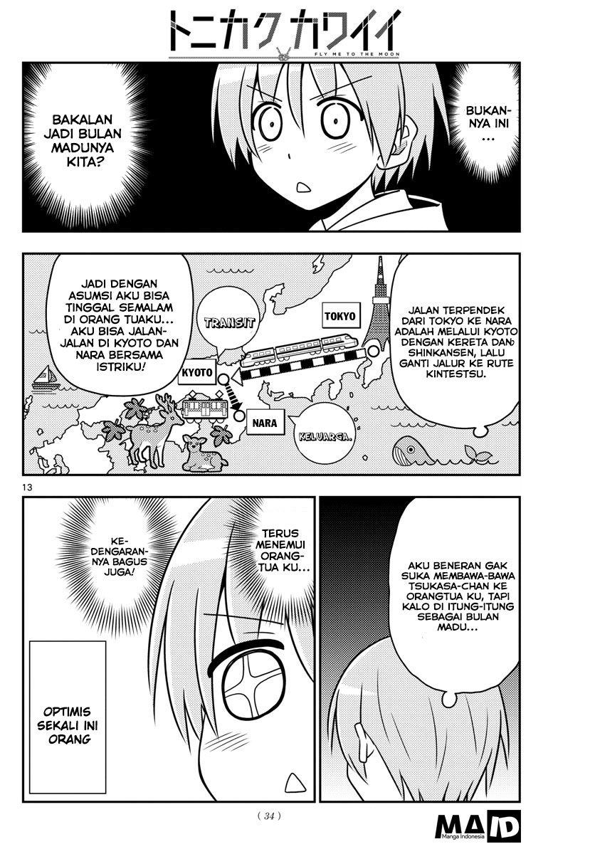 Tonikaku Kawaii Chapter 21