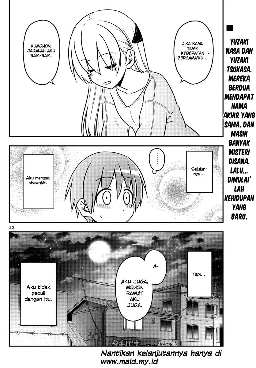 Tonikaku Kawaii Chapter 3