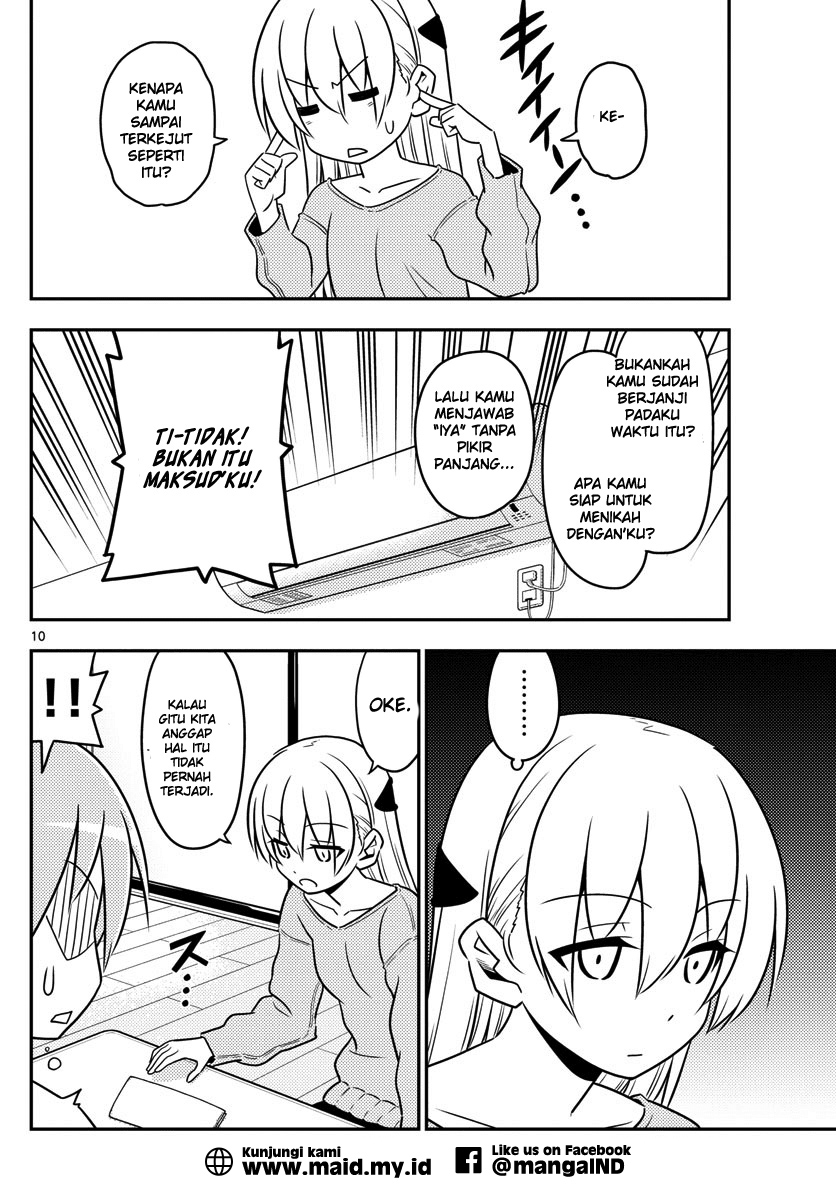 Tonikaku Kawaii Chapter 3