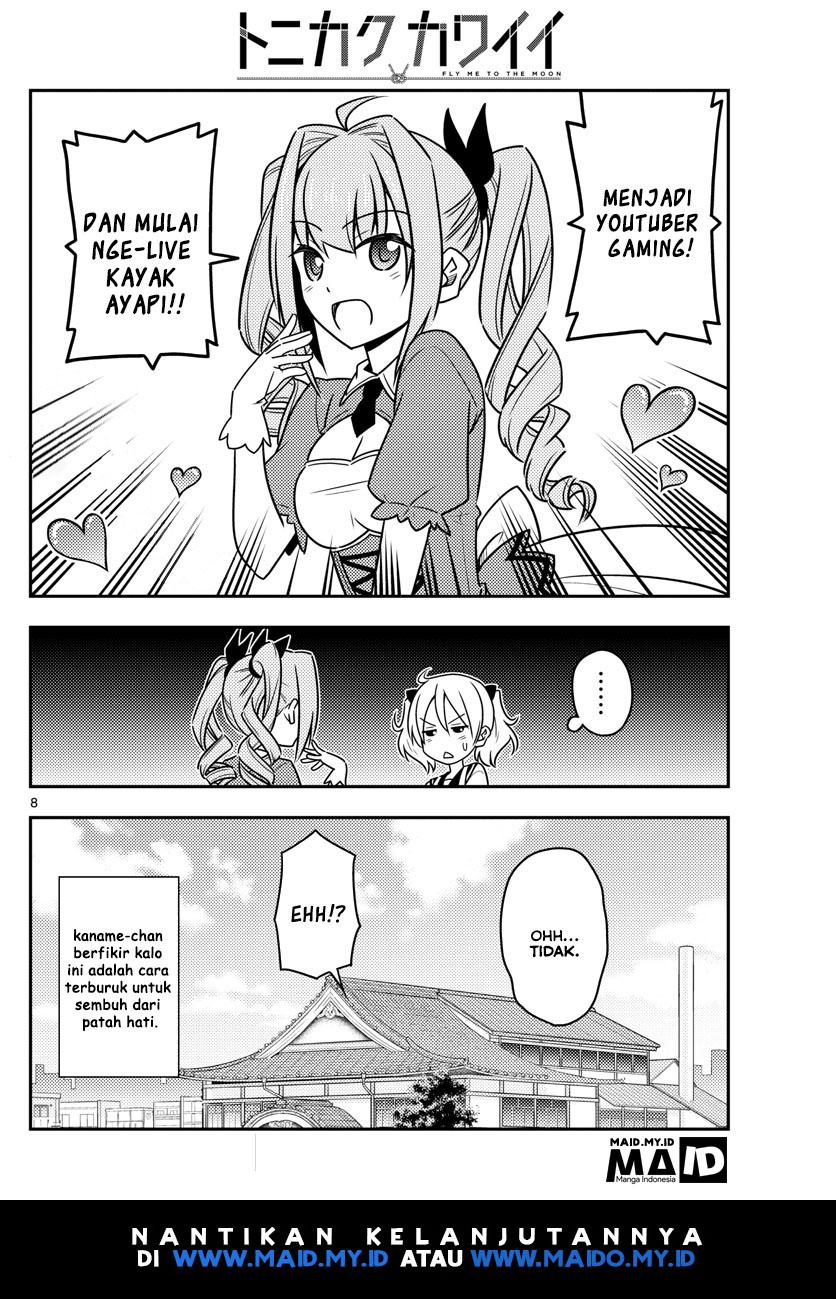 Tonikaku Kawaii Chapter 33