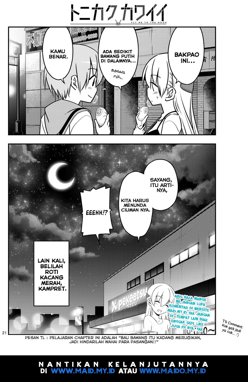 Tonikaku Kawaii Chapter 40