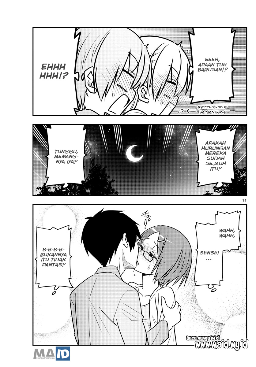 Tonikaku Kawaii Chapter 68