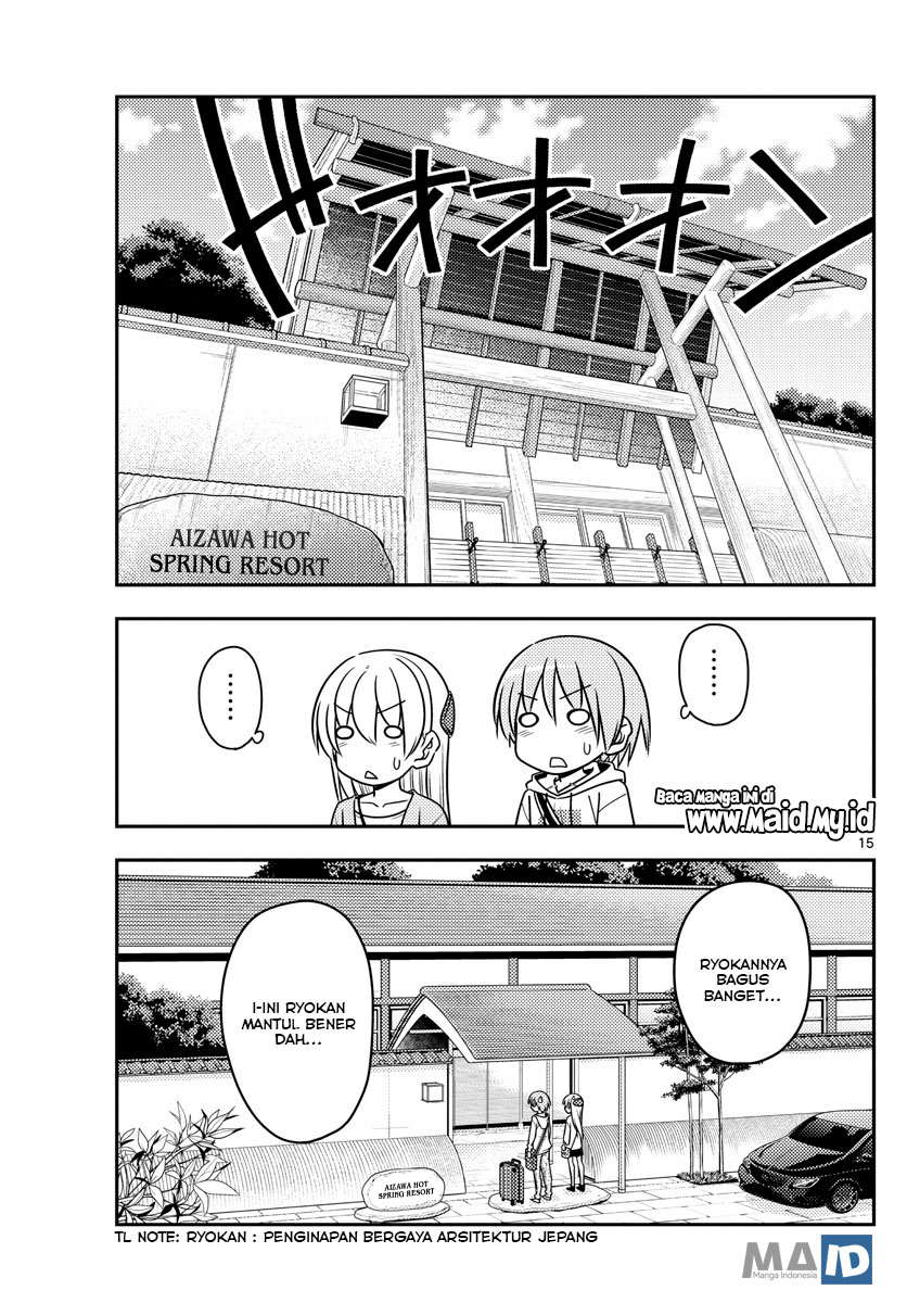 Tonikaku Kawaii Chapter 69