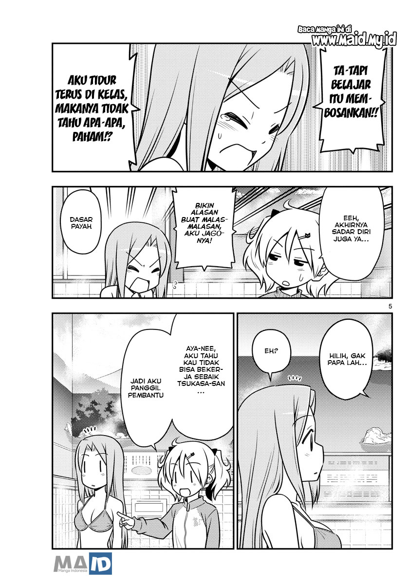 Tonikaku Kawaii Chapter 76