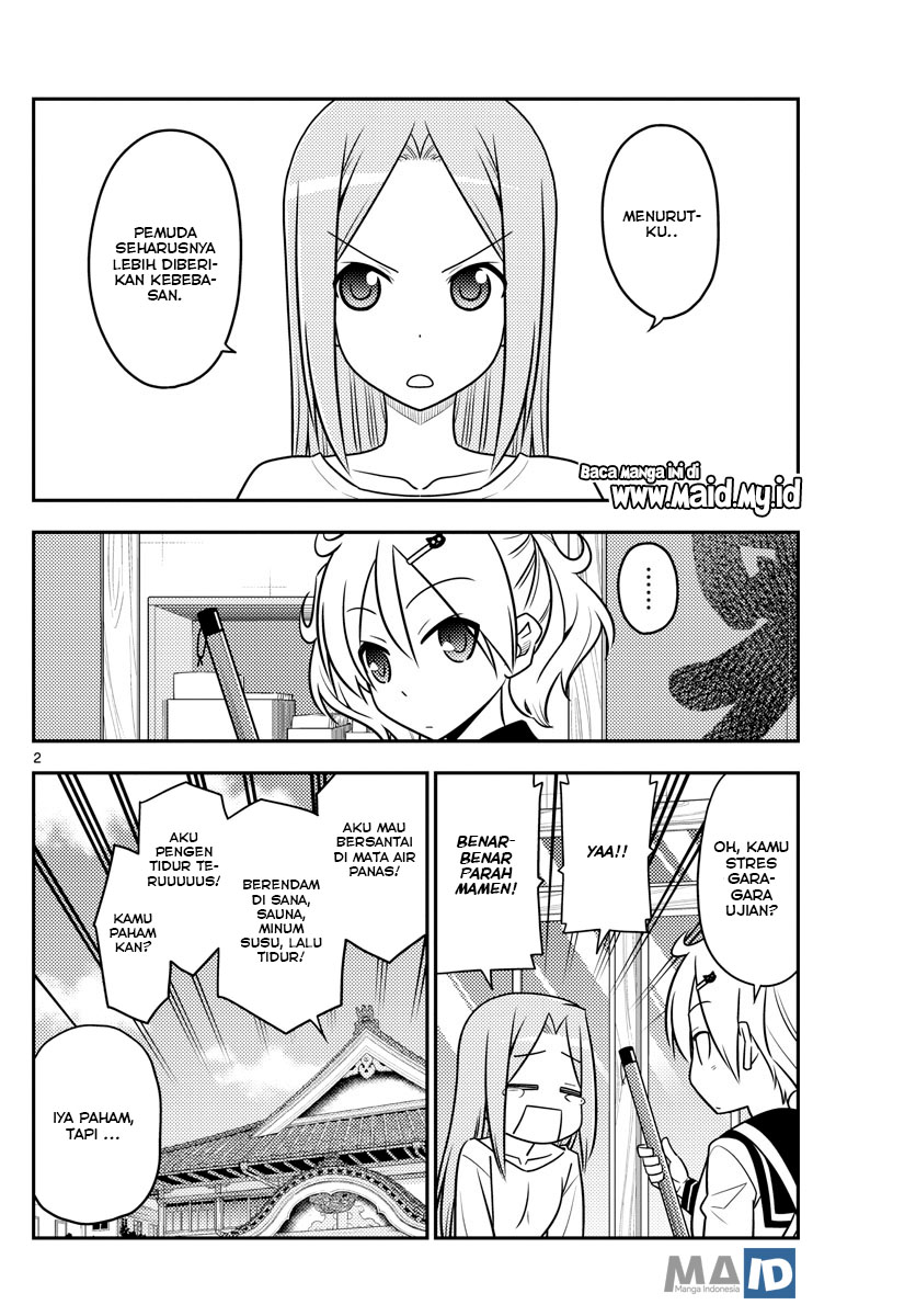 Tonikaku Kawaii Chapter 76