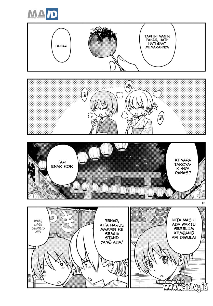 Tonikaku Kawaii Chapter 80