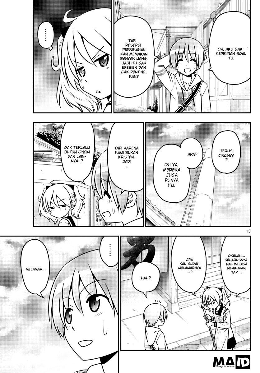 Tonikaku Kawaii Chapter 9