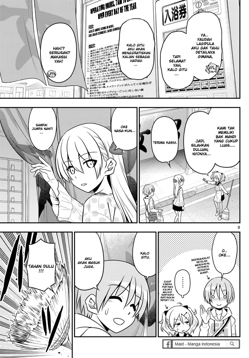 Tonikaku Kawaii Chapter 9