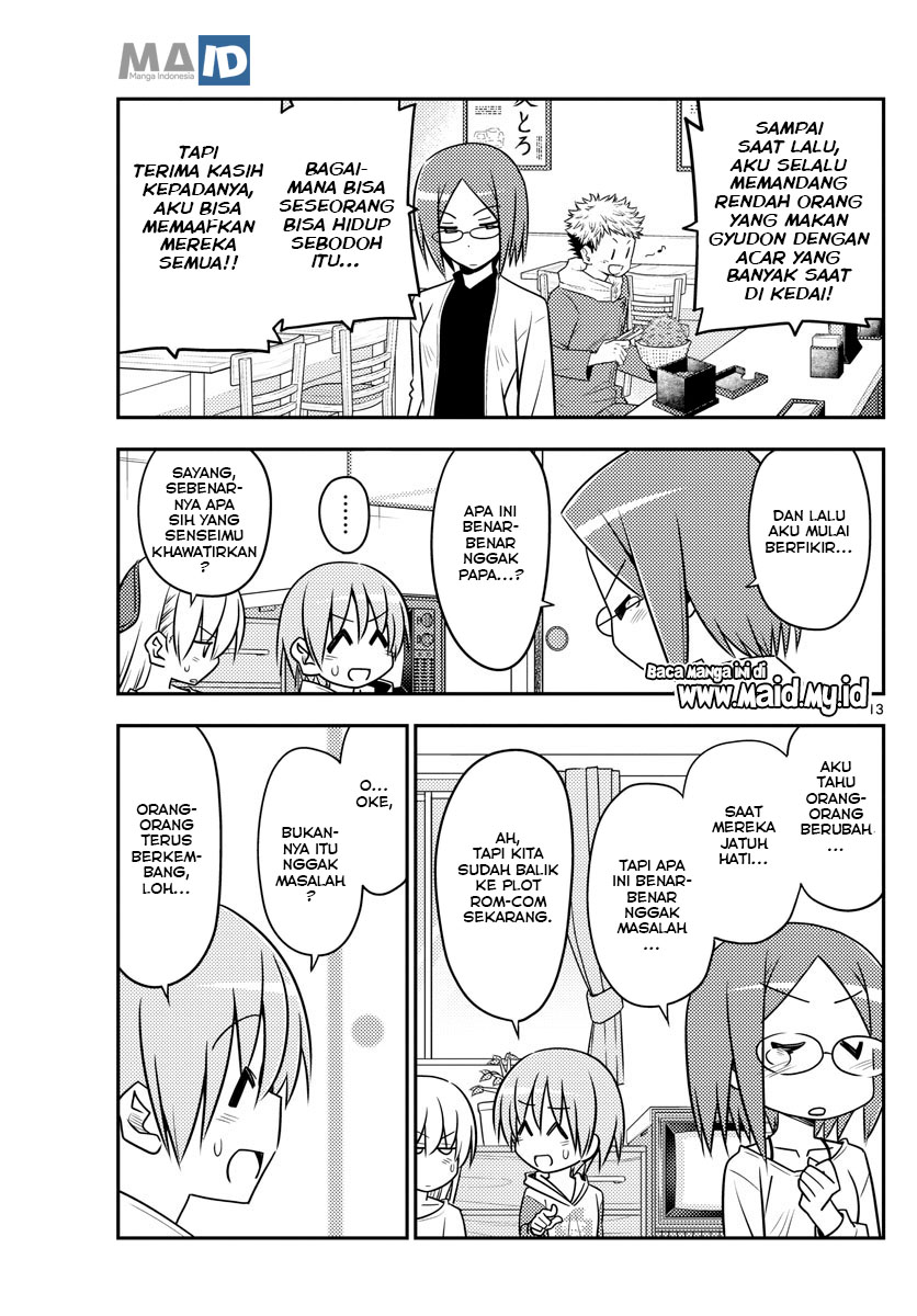 Tonikaku Kawaii Chapter 91