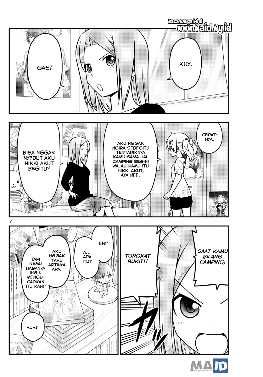 Tonikaku Kawaii Chapter 96