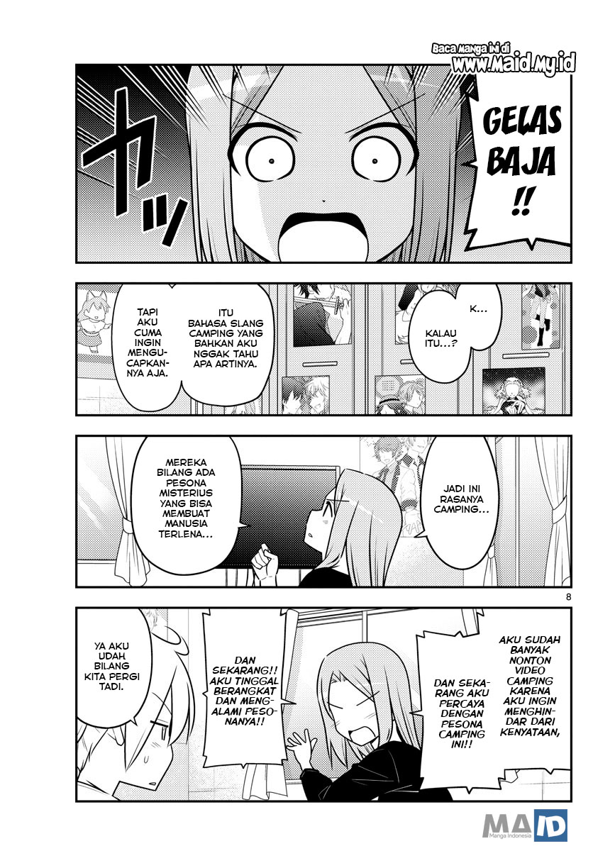 Tonikaku Kawaii Chapter 96