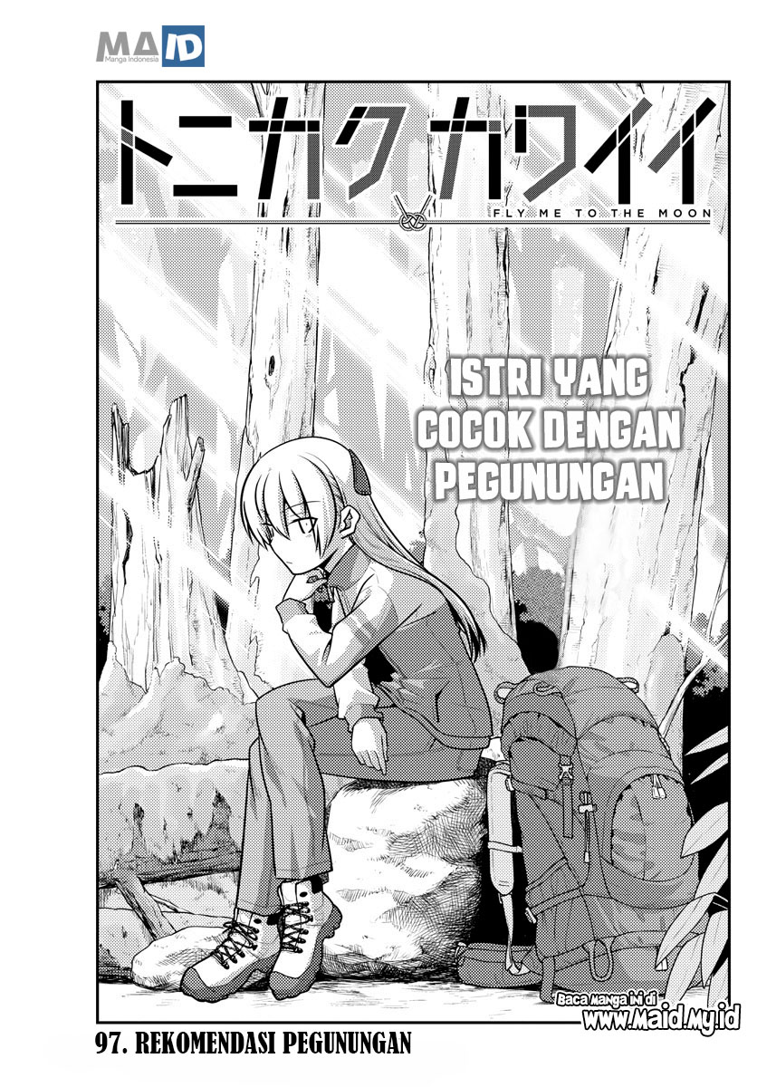 Tonikaku Kawaii Chapter 97