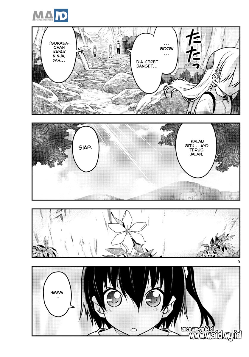 Tonikaku Kawaii Chapter 97