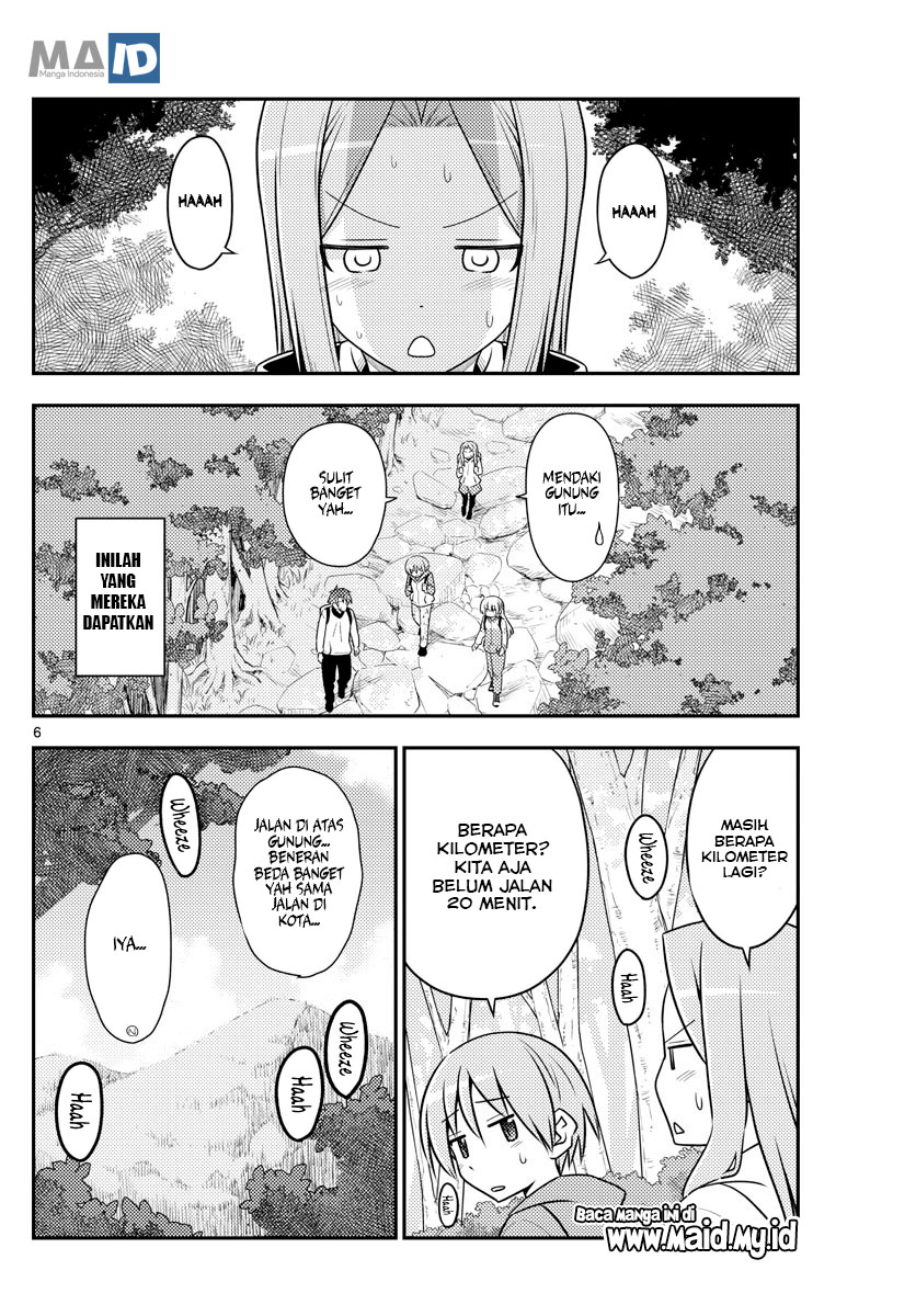 Tonikaku Kawaii Chapter 97