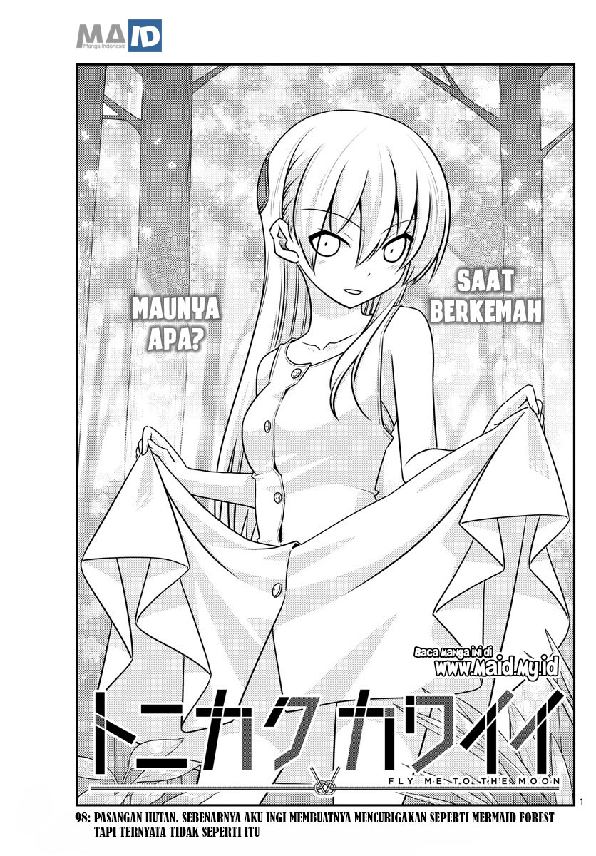 Tonikaku Kawaii Chapter 98