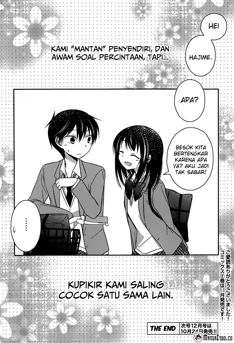 Bocchi na Bokura no Renai Jijou Chapter 14