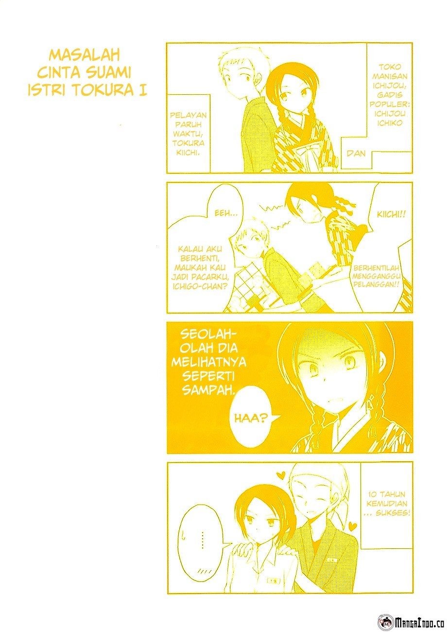 Bocchi na Bokura no Renai Jijou Chapter 14