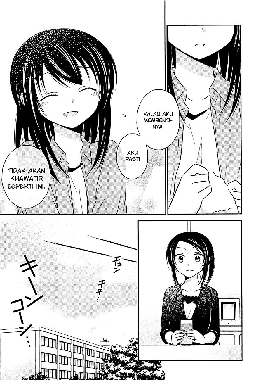 Bocchi na Bokura no Renai Jijou Chapter 7