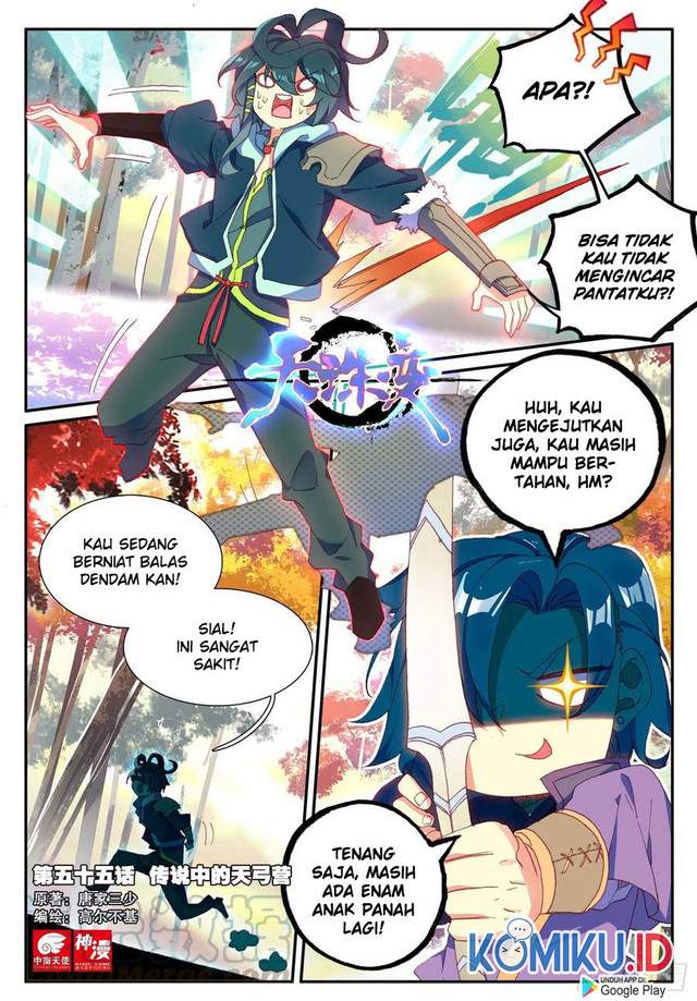 Heavenly Beads Master Chapter 55