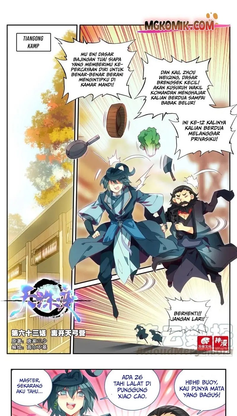 Heavenly Beads Master Chapter 63