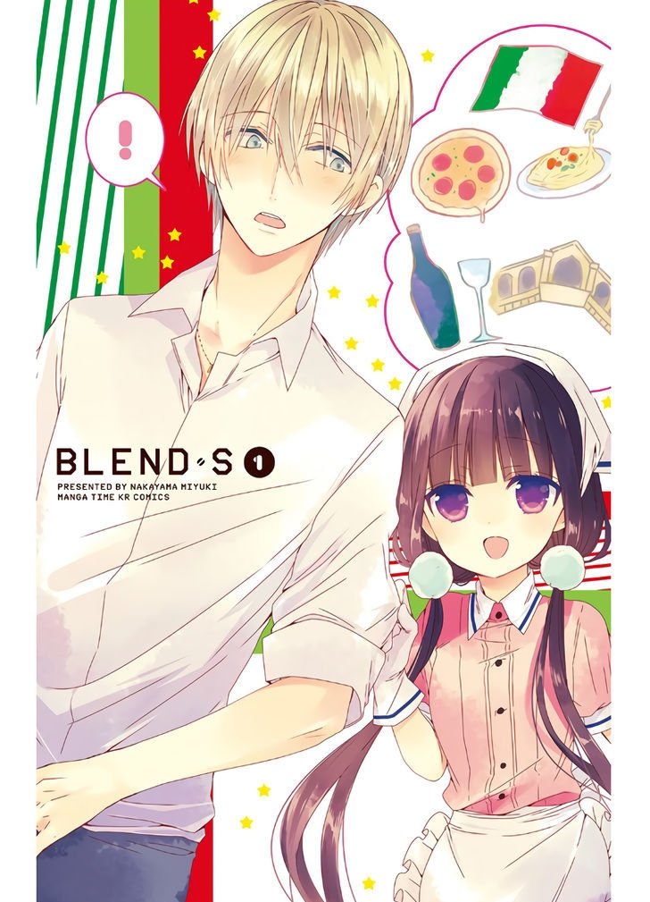 Blend S Chapter 1