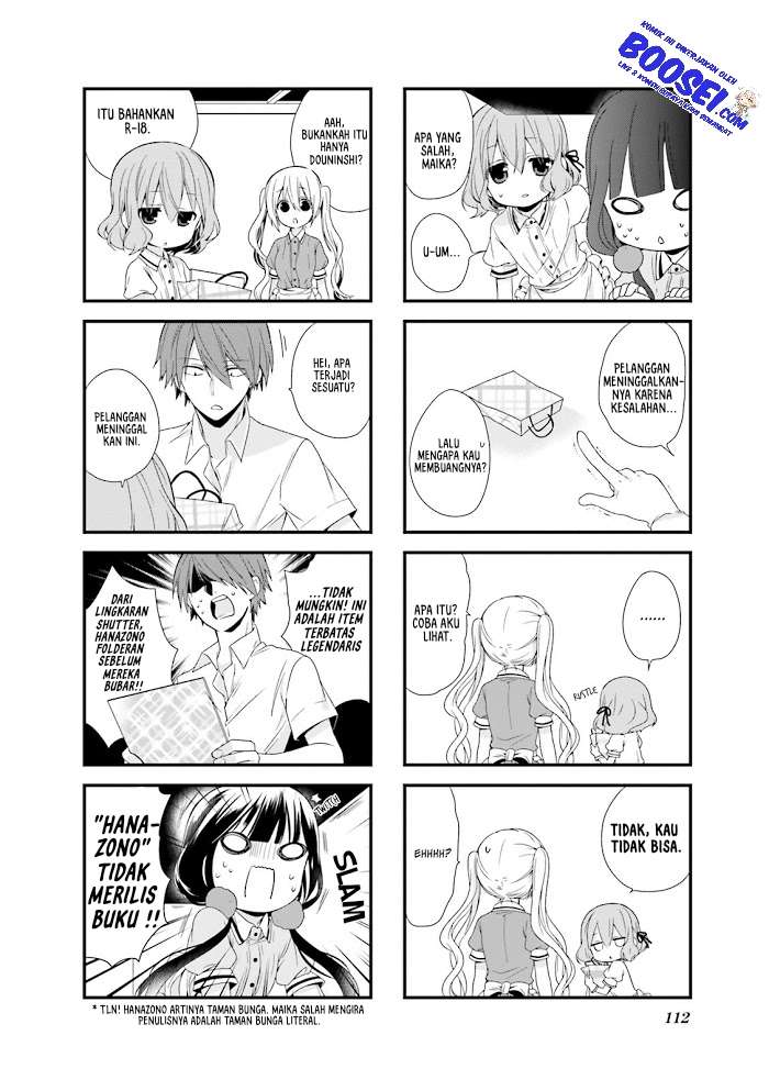 Blend S Chapter 13
